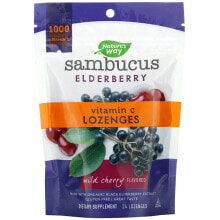 Натурес Вэй, Sambucus Elderberry, пастилки с бузиной и витамином C, со вкусом вишни, 24 пастилки