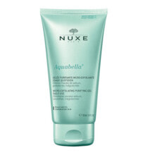 Nuxe Aquabella Micro-Exfoliating Purifying Gel Очищающий и мягко отшелушивающий гель для умывания 150 мл