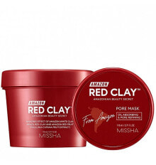 Amazon Red Clay™ Pore Mask110 ml