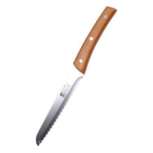 Кухонные ножи Нож для хлеба Bergner BGEU-1407 MASTER 20 см