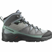 Women's Hiking Shoes