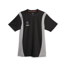 PUMA King Pro Short Sleeve T-Shirt