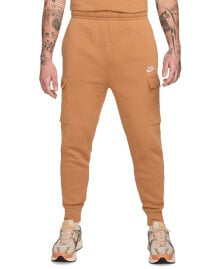 Men's trousers