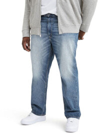 Men's Jeans