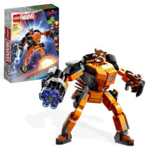 Электроника конструктор Lego Super Heroes 76243 Броня ракетного робота