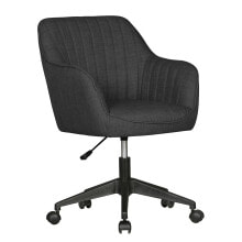 Gaming computer chairs