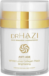 Купить маски для лица Dr.Hazi: Gesichtsmaske White Lotus