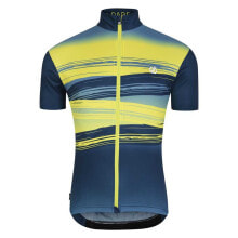 DARE2B Aep Pedal Short Sleeve Jersey