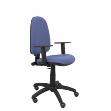 Office Chair Ayna bali P&C 04CPBALI261B24RP Blue
