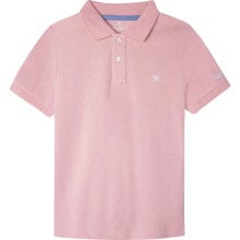 HACKETT Small Logo Short Sleeve Polo