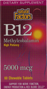 B vitamins natural Factors B12 Methylcobalamin -- 5000 mcg - 60 Chewable Tablets