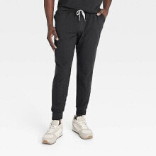 Men's Sweatpants