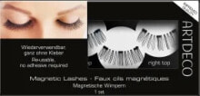 False eyelashes and glue