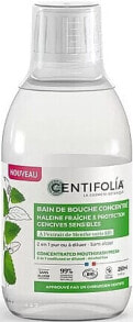 Centifolia Hygiene products and items