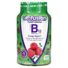 B vitamins VITAFUSION