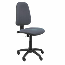 Office Chair Sierra P&C BALI600 Grey Dark grey