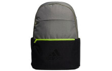 adidas 阿迪达斯 Cl Entry运动大容量拉链开合 聚酯纤维 书包背包双肩包 男女同款情侣款 遗迹绿 / Рюкзак Backpack Adidas GE4625