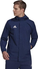 Мужские спортивные куртки Adidas купить от $67