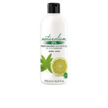 Naturalium Herbal Lemon Shower Gel Гель для душа с ароматом лимона 500 мл