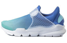 Nike Sock Dart 渐变蓝 女款 / Кроссовки Nike Sock Dart 896446-400