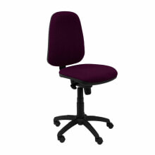 Office Chair Tarancón P&C BALI760 Purple