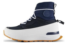 Canada Goose Glacier Trail High-top Sneakers