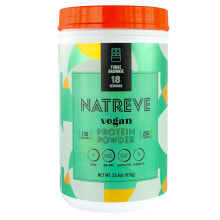 Сывороточный протеин Natreve Vegan Protein Powder Растительный протеин с пробиотиками со вкусом брауни 675 г
