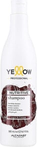 Pflegendes Haarshampoo - Yellow Nutritive Shampoo