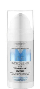 Multiaktive Nachtcreme - Meddis Hydrosense Multi-Active Night Cream