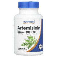 Artemisinin, 200 mg, 120 Capsules (100 mg Per Capsule)