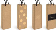 Gift packaging