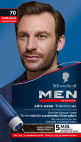 Купить оттеночные и камуфлирующие средства для волос Schwarzkopf Men Perfect: Intensivtönung Anti-Grau-Gel 70 Dunkelbraun, 1 St