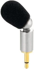 Philips LFH9171 microphone