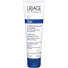 Купить лодки и комплектующие Uriage: URIAGE 116352 200ml Moisturizer