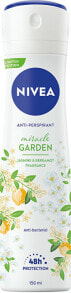 Дезодоранты antiperspirant spray Miracle Garden Jasmine 150 ml