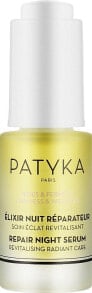 Revitalisierendes Gesichtsserum für die Nacht - Patyka Firmness & Wrinkles Repair Night Serum