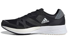 adidas Adizero Adios 6 防滑耐磨 低帮 跑步鞋 男女同款 黑白 / Кроссовки Adidas Adizero Adios 6 H67509