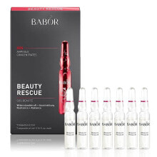 Serums, ampoules and facial oils концентрат активного сопротивления для сияющей и стойкой кожи Beauty Rescue 7 x 2 мл