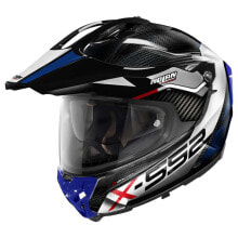 Helmets for motorcyclists