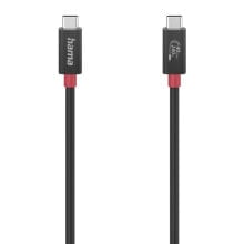 HAMA 8K 240W 1 m USB-C Cable