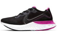 Nike Renew Run 低帮 跑步鞋 女款 黑粉白 / Nike Renew Run CK6360-004