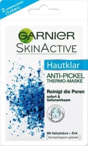 Маски для лица Garnier Skin Active купить от $12