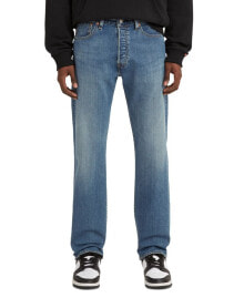 Men's jeans