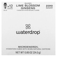 Shiro MicroEnergy Hydration Cubes, Lime Blossom Ginseng, 12 Cubes, 0.85 oz (24 g)