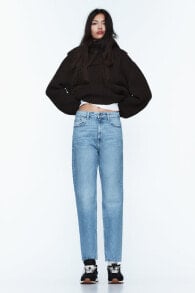 Women's High-rise Jeans