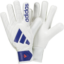 Goalkeeper gloves for football