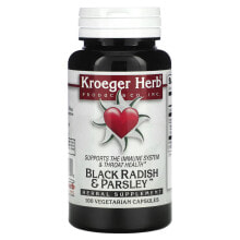 Vitamins and dietary supplements to strengthen the immune system Kroeger Herb Co