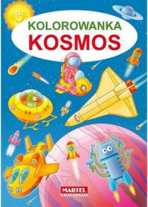 Раскраски для детей kolorowanka. Kosmos