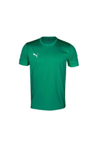 Smu Turkey Jersey Erkek Futbol Forması 77349805 Yeşil