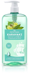 Shampoo für fettiges Haar - Papoutsanis Karavaki Oil Balance & Detox Shampoo